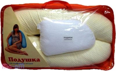 Лот: 6437206. Фото: 1. Подушка для беременных почти новая. Другое (для будущих и настоящих мам)