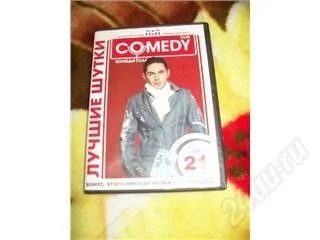 Лот: 158544. Фото: 1. Камеди DVD. Видеозаписи, фильмы