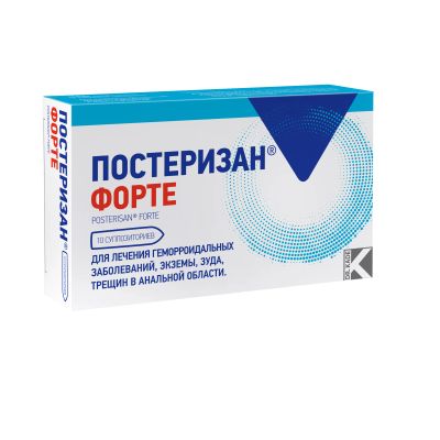 Лот: 23715113. Фото: 1. Постеризан форте свечи №10. Лекарства