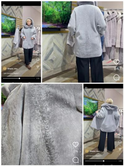 Лот: 19243966. Фото: 1. Шуба. Верхняя одежда