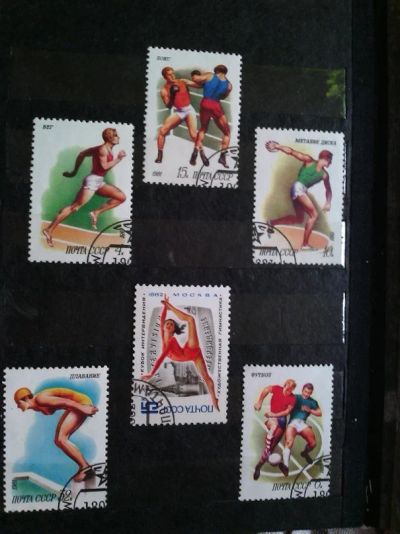 Лот: 9424486. Фото: 1. Почтовые марки. Марки
