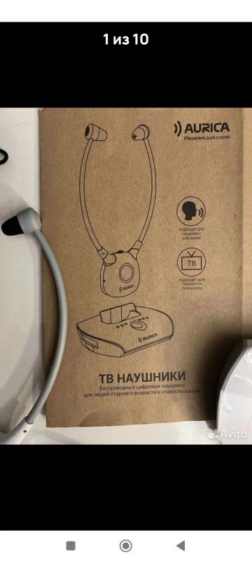 Лот: 25594949. Фото: 1. ТВ Наушники для слабослышащих. Наушники, гарнитуры