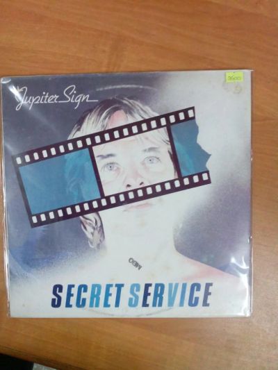 Лот: 6181812. Фото: 1. Secret Service Jupiter Sign. Аудиозаписи