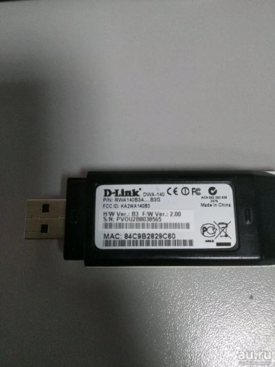 Лот: 12798312. Фото: 1. Wi-Fi USB адаптер D-link DWA-140... WiFi, Bluetooth адаптеры