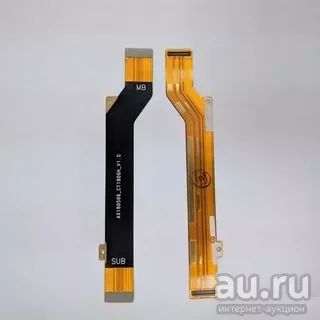 Лот: 13776843. Фото: 1. Шлейф Xiaomi Redmi S2 межплатный... Шлейфы, разъёмы
