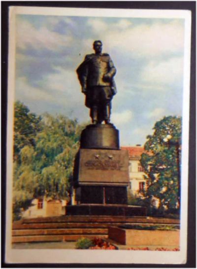 Лот: 7828030. Фото: 1. Открытка Вильнюс. Памятник генералу... Открытки, конверты