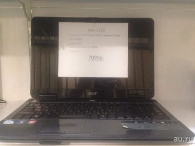 Лот: 10378225. Фото: 1. Ноутбук Acer 5732. Ноутбуки