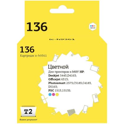 Лот: 24520990. Фото: 1. Картридж T2 IC-H9361 (HP 136). Картриджи, расходные материалы