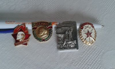 Лот: 12490185. Фото: 1. Значки (Досааф СССР, пионерский... Другое (значки, медали, жетоны)