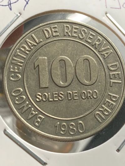 Лот: 19480989. Фото: 1. Перу 100 солей, 1980. Америка