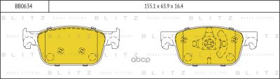 Лот: 24860553. Фото: 1. Тормозные Колодки Audi A4/ A4... Тормозная система