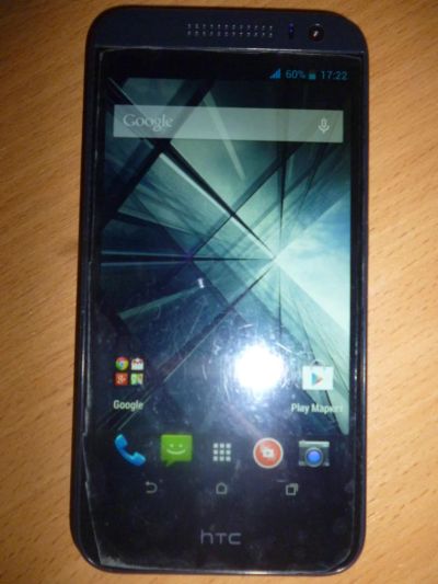 Лот: 7743841. Фото: 1. HTC Desire 616 Dual Sim. Смартфоны