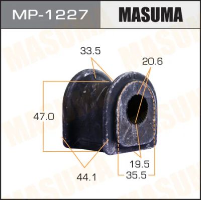 Лот: 18591598. Фото: 1. Втулка стабилизатора masuma rear... Ходовая, подвеска, рулевое управление