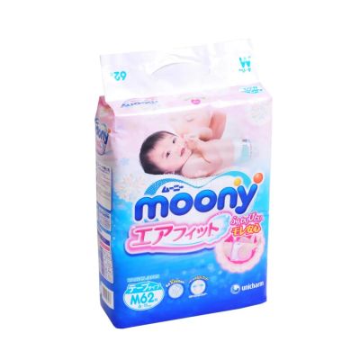 Лот: 7137644. Фото: 1. Японские подгузники Moony (Муни... Детская гигиена