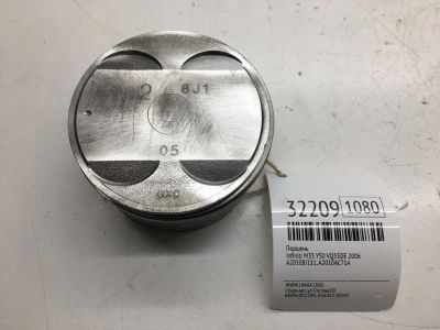 Лот: 20386060. Фото: 1. Поршень Infiniti M35 2006 A20108J111... Двигатель и элементы двигателя