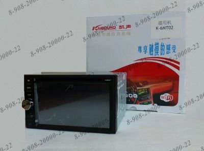 Лот: 4412324. Фото: 1. Автомагнитола Kaisound / Магнитола... Автомагнитолы