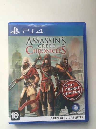 Лот: 7555002. Фото: 1. Assassin's Creed Chronicles PS4. Игры для консолей