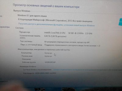 Лот: 7052878. Фото: 1. Продам, обменяю сенсорный четырех... Моноблоки