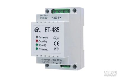 Лот: 13200423. Фото: 1. Преобразователь Ethernet TCP -... Другое (радиодетали  (электронные компоненты))