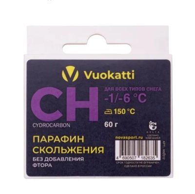 Лот: 24986070. Фото: 1. Парафин Vuokatti CH -1°С/-6°С... Другое (обмундирование и экипировка)