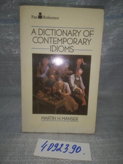 Лот: 25898457. Фото: 1. OzЮ/ВбР(4092390)Manser Martin... Словари