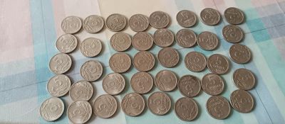 Лот: 18979831. Фото: 1. 5 копеек 20шт в лоте. Россия после 1991 года