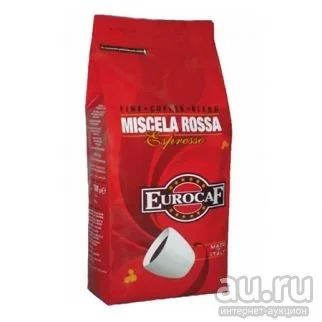 Лот: 10068824. Фото: 1. Кофе в зернах Eurocaf Rosso (1... Чай, кофе, какао