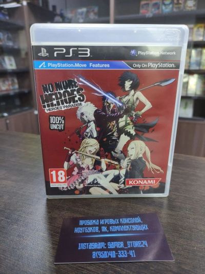 Лот: 17374464. Фото: 1. No More Heroes: Heroes Paradise... Игры для консолей