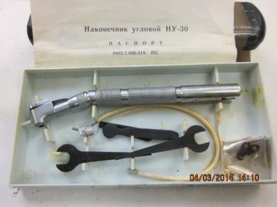 Лот: 3807794. Фото: 1. наконечник угловой НУ-30 с набором... Оборудование