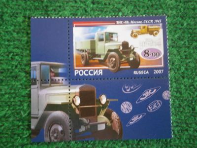 Лот: 9707279. Фото: 1. Марки, Автомобили, ЗИС_5, Россия... Марки