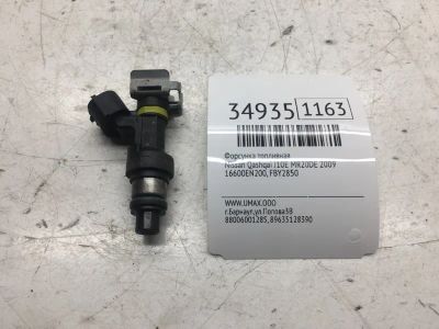 Лот: 20387232. Фото: 1. Форсунка топливная Nissan Qashqai... Топливная система