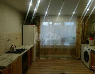 Лот: 15288905. Фото: 1. Продается дом 150 кв.м. 6.5 сот... Дома