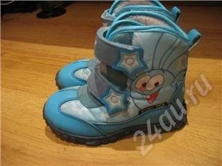 Лот: 323977. Фото: 1. Ботиночки Смешарики. Возможен... Другое (дети растут)