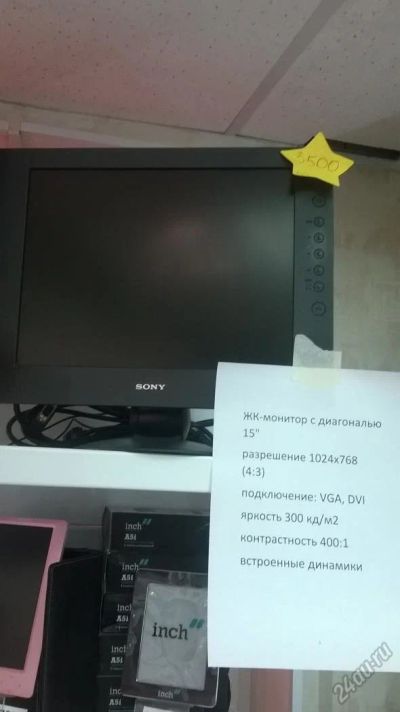Лот: 5669176. Фото: 1. монитор sony. ЖК-мониторы
