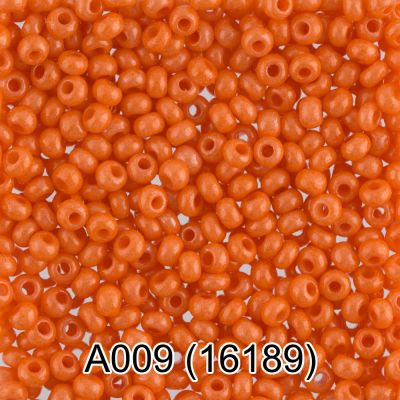 Лот: 25012684. Фото: 1. Бисер Чехия "GAMMA" круглый 1... Бисероплетение