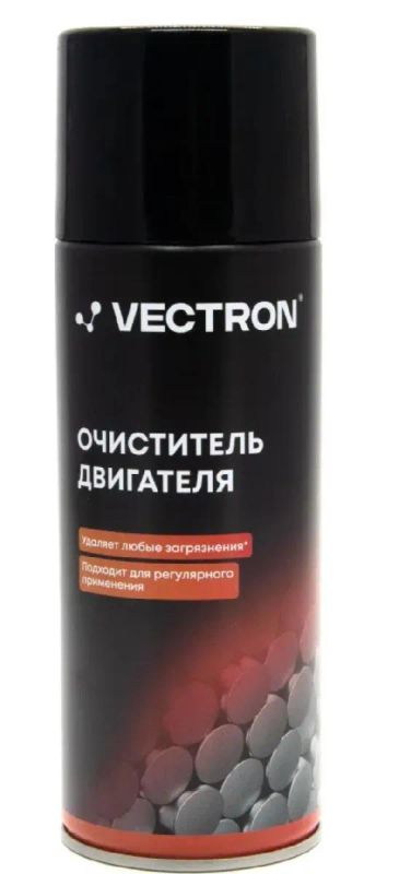 Лот: 25324577. Фото: 1. Очиститель двигателя Vectron... Масла, жидкости