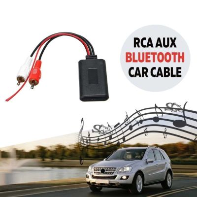 Лот: 16416554. Фото: 1. Модуль Bluetooth RCA AUX для магнитолы. Аксессуары для автозвука