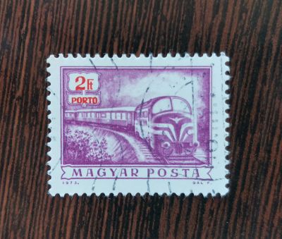 Лот: 18668979. Фото: 1. Марки (21.02.22) поезда 20. Марки