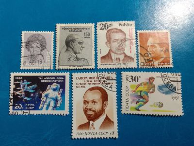 Лот: 20595683. Фото: 1. - Марки для Вашей коллекции. -... Марки
