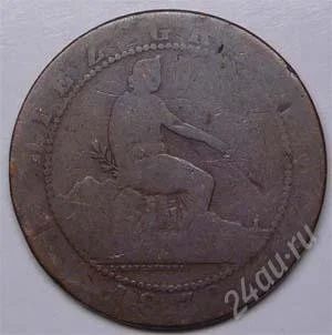 Лот: 17203353. Фото: 1. Испания. 10 сантим 1870г. Большая... Европа