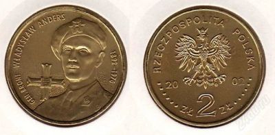 Лот: 2139749. Фото: 1. 2 злотых 2002 год. Генерал армии... Европа