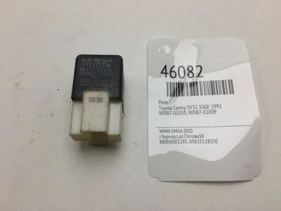 Лот: 20392386. Фото: 1. Реле Toyota Camry 1991 9098702010... Электрооборудование