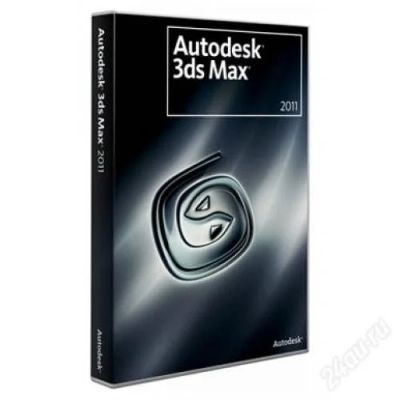 Лот: 1479064. Фото: 1. Все версии программы 3Ds Max 2000-2011. Другое (компьютеры, оргтехника, канцтовары)