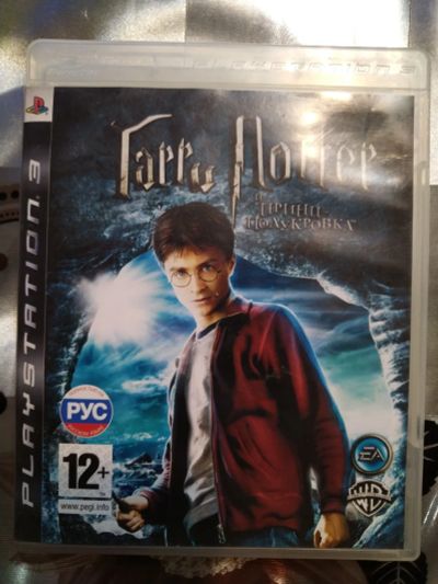 Лот: 25678008. Фото: 1. PS3 PlayStation 3 Гарри Поттер... Игры для консолей