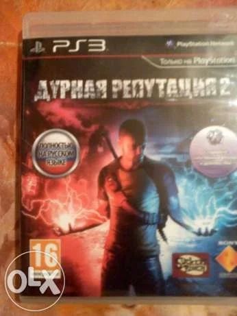 Лот: 4739919. Фото: 1. InFamous 2 Полностью Русская версия... Игры для консолей