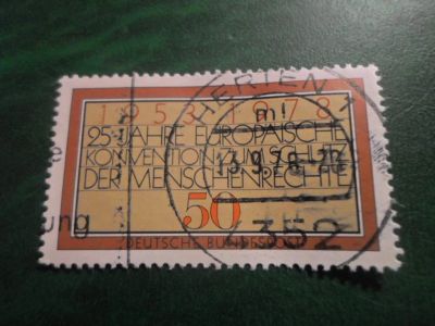 Лот: 18074465. Фото: 1. Марка для Вашей коллекции. №67532. Марки