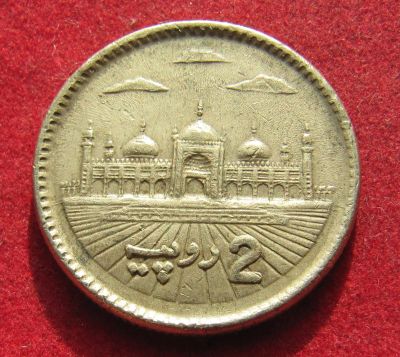 Лот: 20980191. Фото: 1. Пакистан 2 рупии, 2003г. Ближний восток