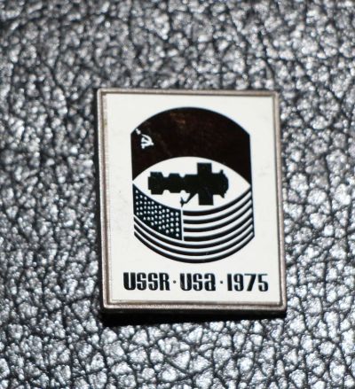 Лот: 4128315. Фото: 1. Знак Космос. СССР-США. 1975 год... Юбилейные