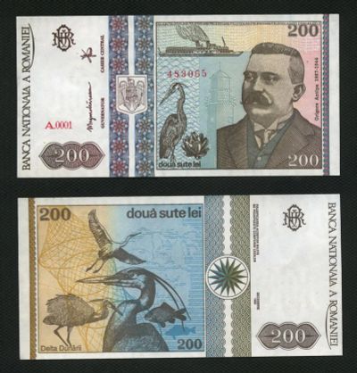 Лот: 3248605. Фото: 1. Румыния 200 лей 1992г.(люкс). Азия