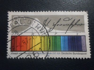 Лот: 19695861. Фото: 1. Марки для Вашей коллекции . -... Марки